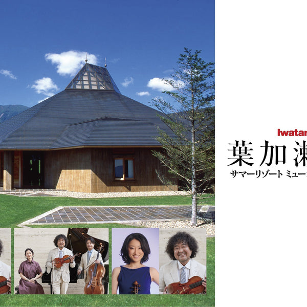 極稀少 ローカスギア:カフラ eVent 極稀少 ローカスギア:カフラ eVent