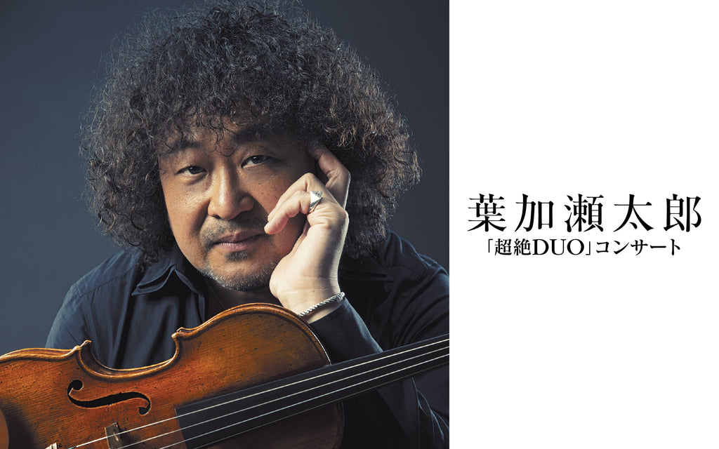 電気サーカス　唐辺葉介 Amazon.co.jp: 電気サーカス (アスキー書籍) 電子書籍: 唐辺