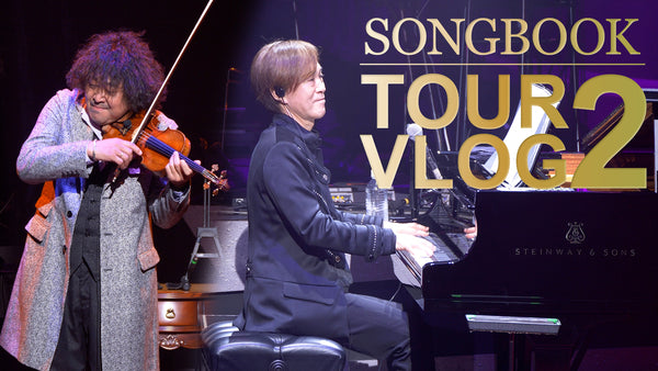 <small><small>2021.10.12</small></small><br>コンサートツアー2021 <br>SONGBOOK VLOG2