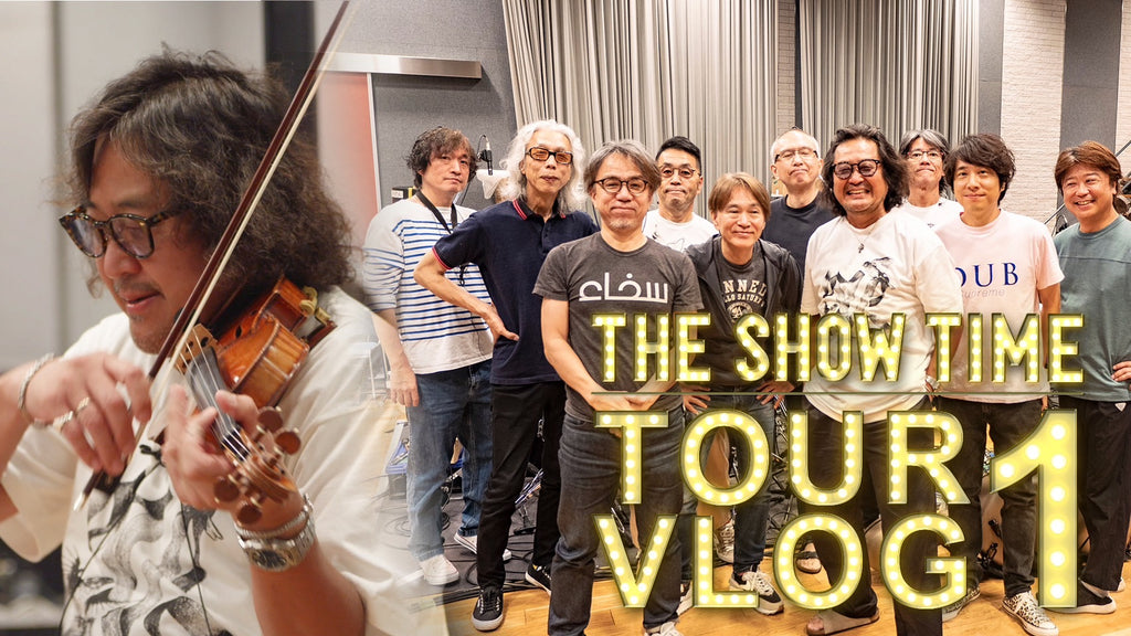 コンサートツアー2023 THE SHOW TIME VLOG1 – 葉加瀬太郎オフィシャル