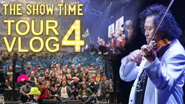 <small><small>2023.9.20</small></small><br>コンサートツアー2023<br>THE SHOW TIME　VLOG4