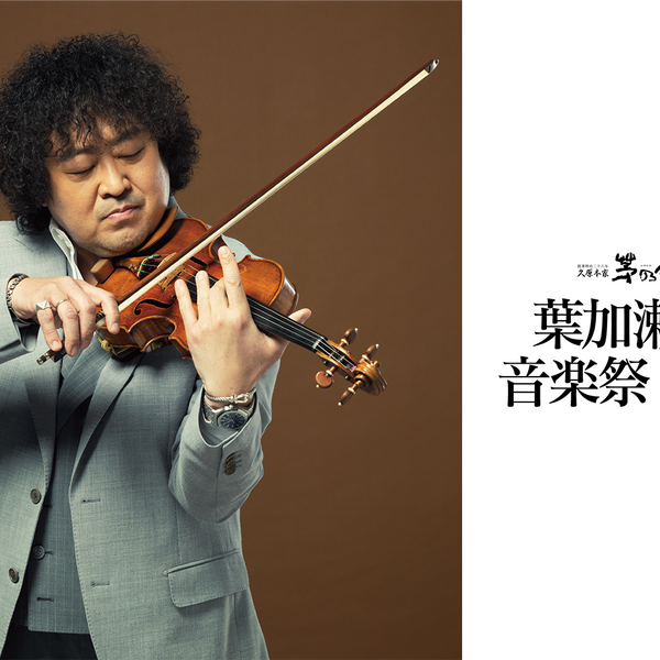 Unknown_600x600_crop_center.