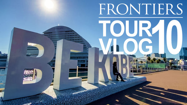 <small><small>2021.2.9</small></small><br>コンサートツアー2020 FRONTIERS TOUR VLOG10