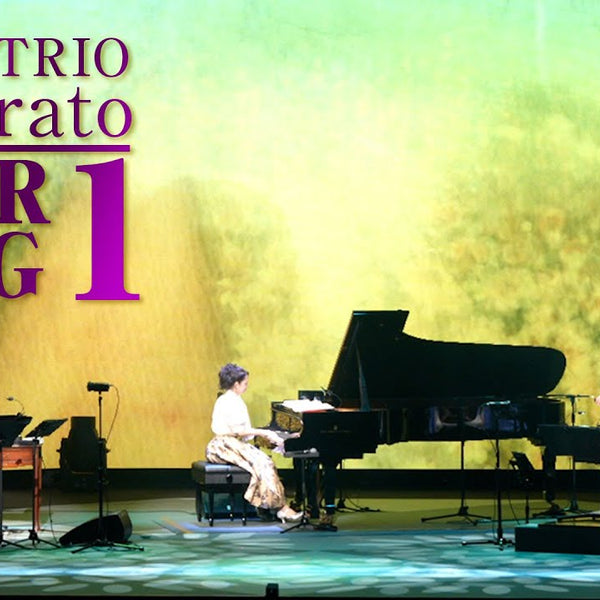 2024.12.17コンサートツアー2024NH&K TRIO スーパーチェンバー
