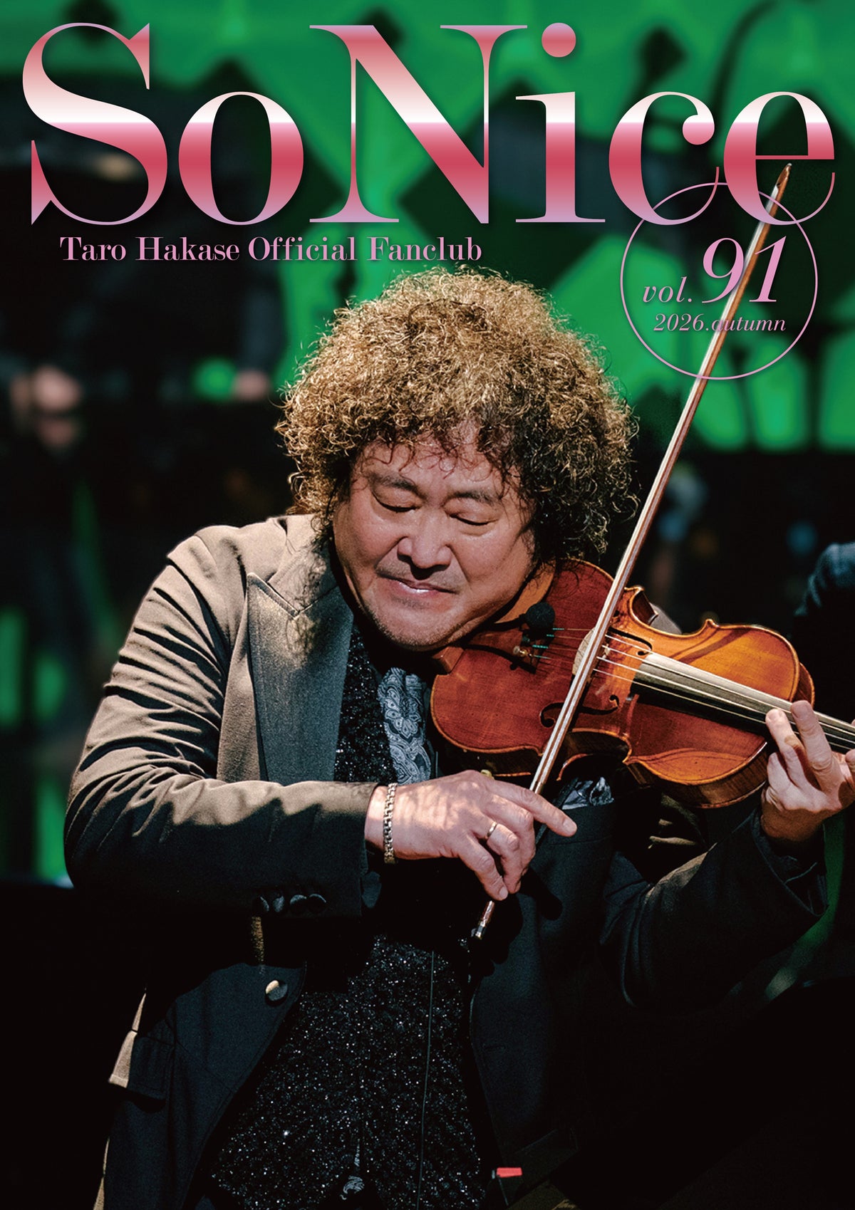 葉加瀬太郎オフィシャルファンクラブ So Nice – 葉加瀬太郎
