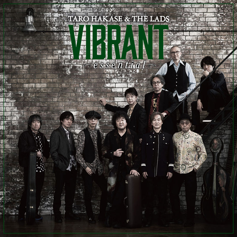 【LP】VIBRANT〜essential〜【TARO HAKASE & THE LADS】（アナログ盤）