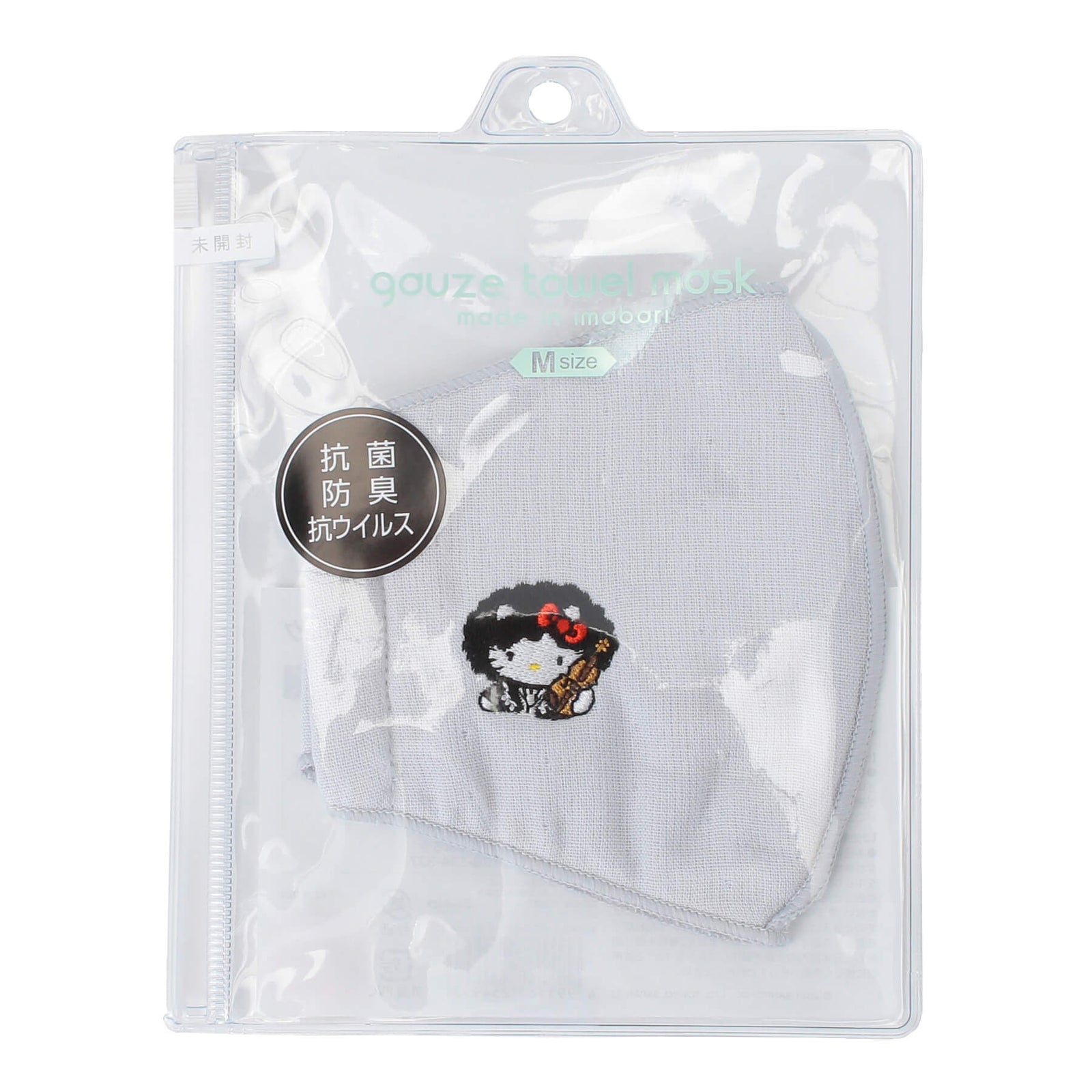 The Symphonic Sessions Tour グッズ】TARO KITTY マスク_ライトグレー