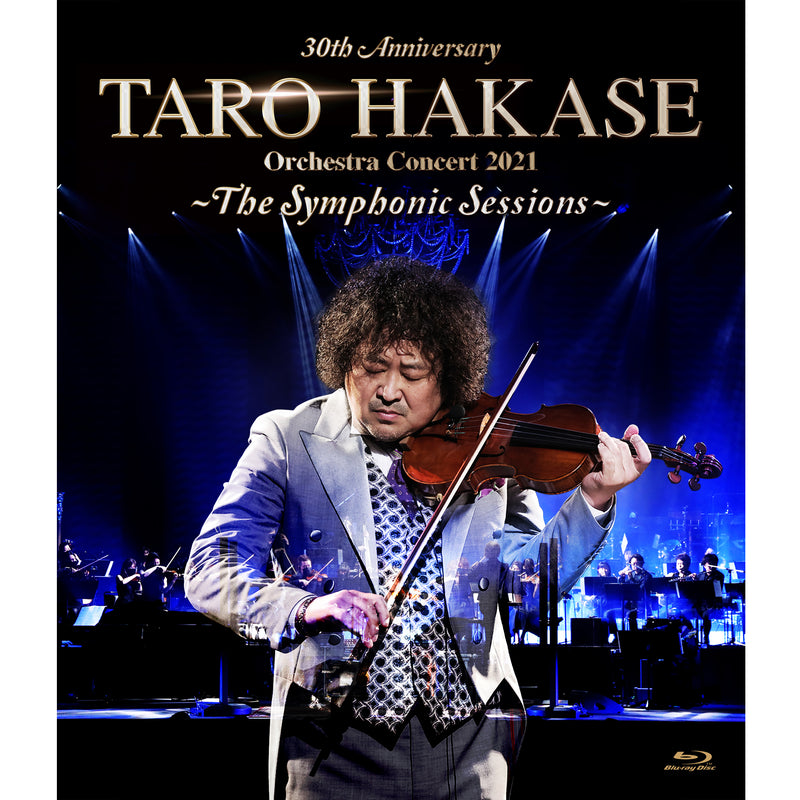Blu-ray】The Symphonic Sessions葉加瀬太郎 デビュー30 周年記念豪華